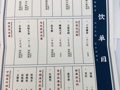 -唐沫茶兮(仓山万达金街店)