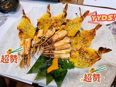 -瀛川尚品(车陂利丰天地店)