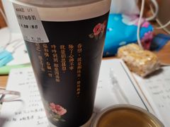 -厝内小眷村(长宁定西路店)