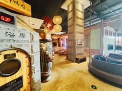-济州岛汤泉(广宜店)