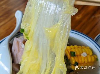 谁懂这一口的含金量啊啊啊啊啊