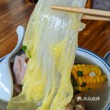 谁懂这一口的含金量啊啊啊啊啊