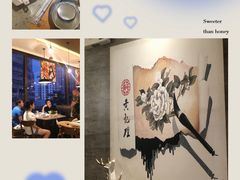 -黄记煌三汁焖锅(广州曜一城店)