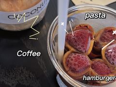 -M Stand(西安大悦城店)