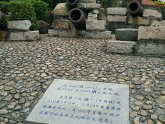 -胡里山炮台
