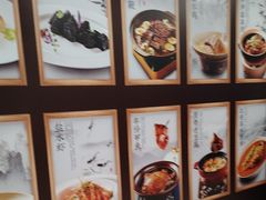 -香山湖渔家大院