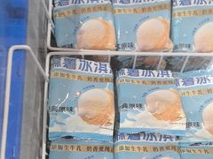 -味多美蛋糕(西安门店)