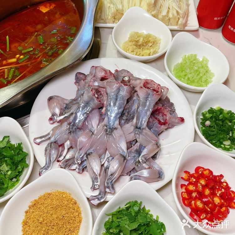 全人类都知道吃田鸡要吃二郎