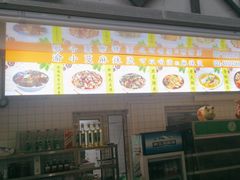 -飘香水煮鱼