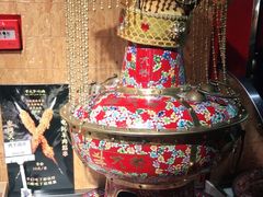 -羊大爷涮肉(亮马桥店)