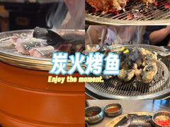-味家烤肉烤鳗鱼牛排(西塔旗舰店)