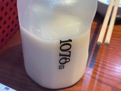 -1078號老北京涮肉(松柏店)
