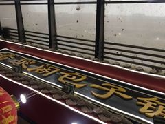 -清泉阁包子饺子·刀削面(五一店)