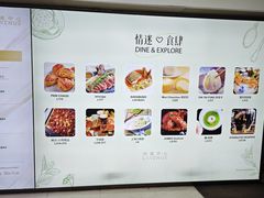 -上海尚嘉中心