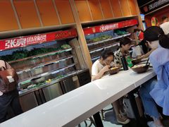 -张亮麻辣烫(政民路店)