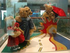 -济州岛泰迪熊博物馆