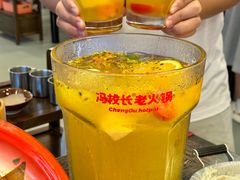 -冯校长老火锅(福田车公庙店)