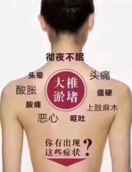 -名发世家烫染