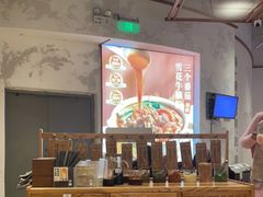 -小满手工粉(上海月星环球港店)