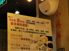 -三个渔夫·蒸汽海鲜(小白楼店)