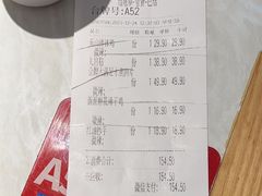 -蓉李记成都名小吃(合肥包河万达店)