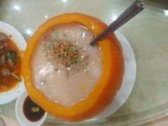 -汕头金乐大酒店