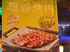 -绿茶餐厅(深圳龙华天虹购物中心店)