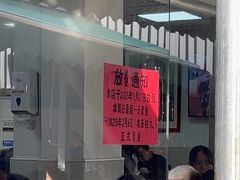 -段生记肉丸糊辣汤(西铁大明宫住宅小区店)