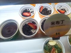 -素虎料理(前门店)