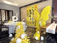 -豫满楼(郑东新区店)