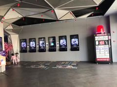 -星轶IMAX影城(九亭U天地旗舰店)