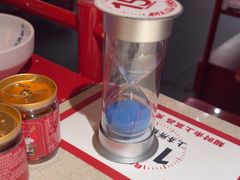 -小龙坎火锅(全球旗舰店)