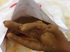 -降龙爪爪(建设路2店)