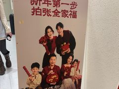 -海马体照相馆(大连柏威年购物中心店)