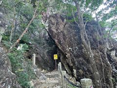 -七娘山