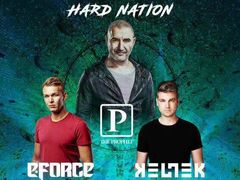 -PAPAYA CLUB 酒吧(深圳旗舰店)