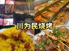 -老鼎万春卤菜(五代传承创始老店)