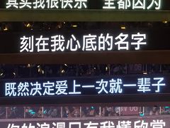 -华熙生物·润百颜ECM中心