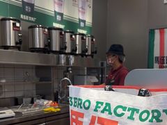 -马伍旺饮料厂(将军大道店)