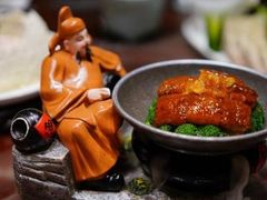 -万重锦·人文川菜馆(骡马市店)