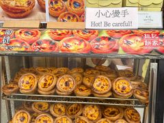 -钜记手信(大三巴街店)
