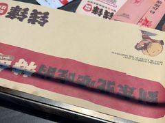 -钱锋炭缸烧烤(南湖大路总店)
