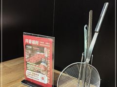 -牛很鲜潮汕牛肉火锅(朝晖路店)