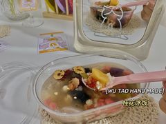 桂花冰饭-吾桃烘焙studio(现代广场店)