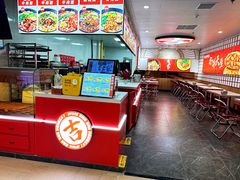 -吉品合酥脆烤饼(嘉里城店)