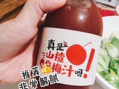 -新辣宴·湖南家常菜·商务聚餐(中粮创芯店)