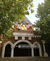 -郑州市世纪公园