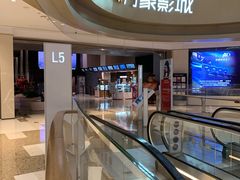 -万象影城(杭州萧山万象汇店)