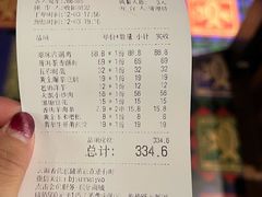 -云海肴·汽锅鸡·云南代表菜(天山百盛优客店)