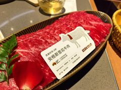 -巴奴毛肚火锅(大剧院店)